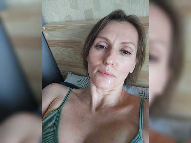 Емитувани слики од екранот SweetMilfa