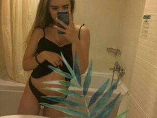 Еротски видео разговор neskromnaya