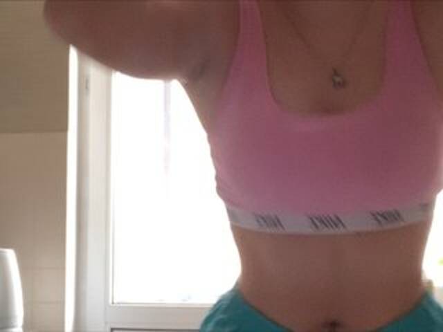 Емитувани слики од екранот Nestea100100