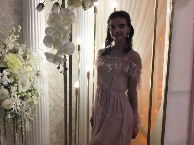 Фотографија на профилот Neteli