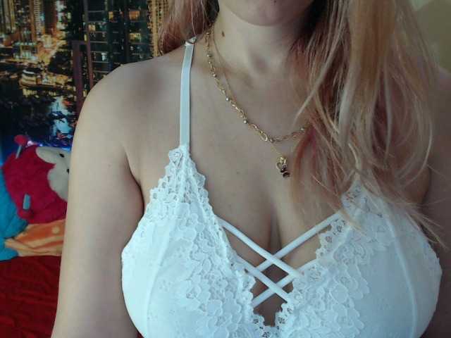 Емитувани слики од екранот new-sexyiass