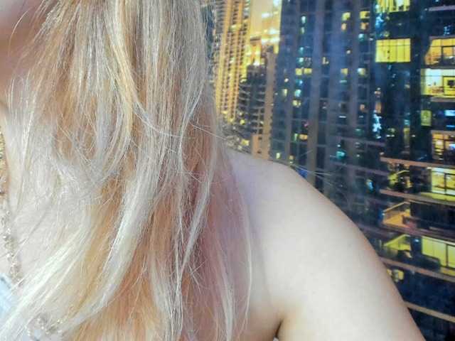 Емитувани слики од екранот new-sexyiass