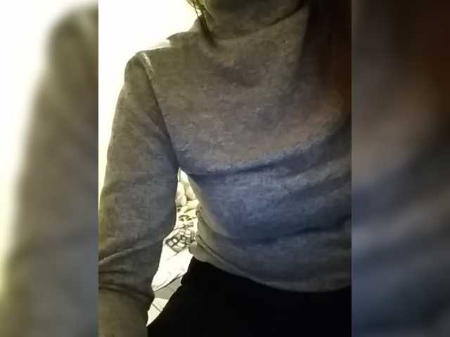 Емитувани слики од екранот NewEffectEyes