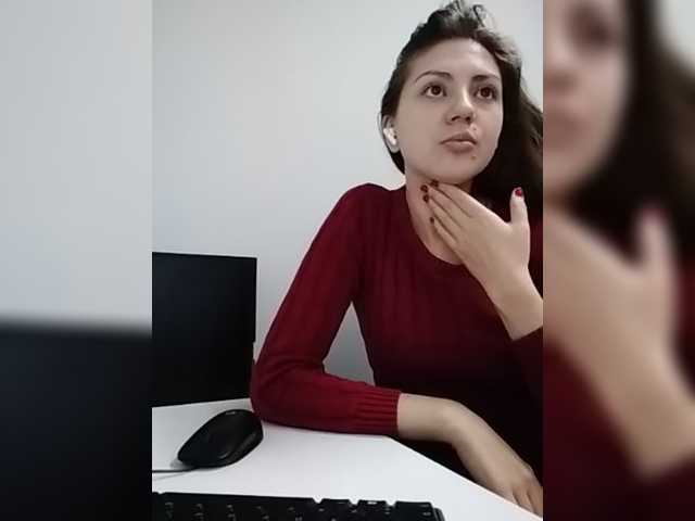 Емитувани слики од екранот NewEffectEyes