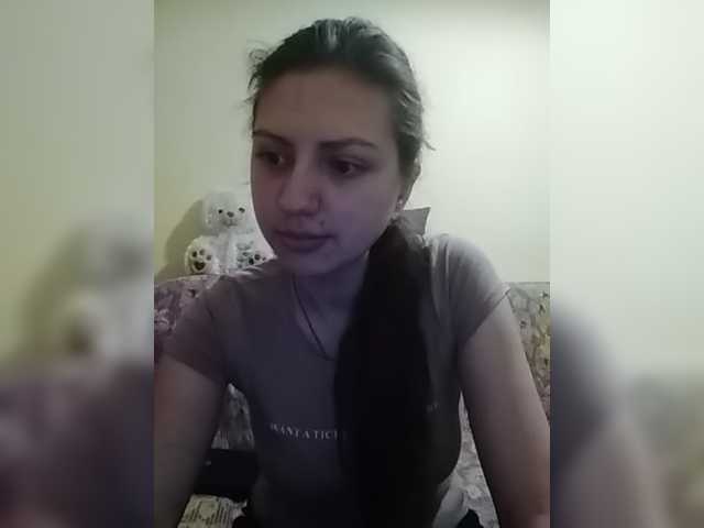 Емитувани слики од екранот NewEffectEyes