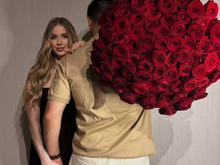 Еротски видео разговор NEWHUB