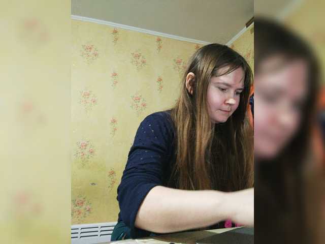 Емитувани слики од екранот NewTemptation