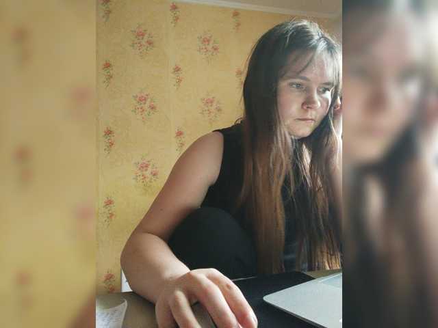 Емитувани слики од екранот NewTemptation