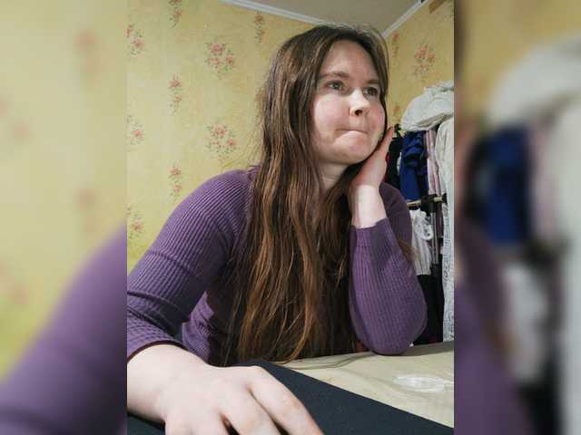 Емитувани слики од екранот NewTemptation