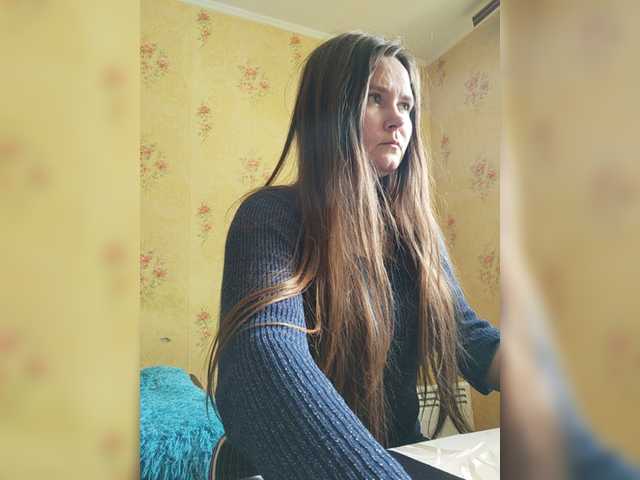 Емитувани слики од екранот NewTemptation