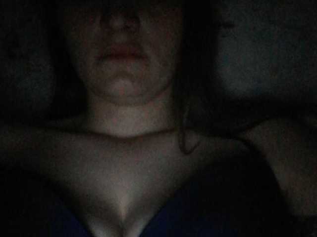 Емитувани слики од екранот nezabytka