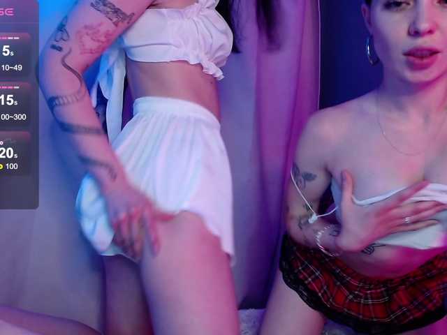 Емитувани слики од екранот NiaandMolly