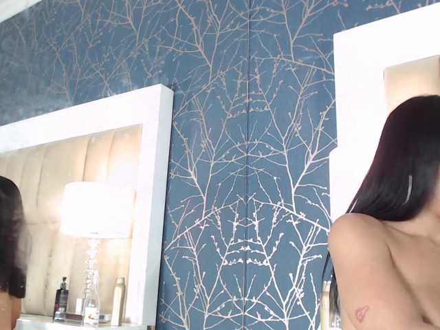 Емитувани слики од екранот NiaLopez1