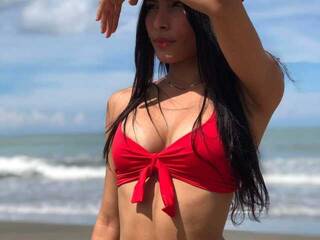 Еротски видео разговор NiaSioux