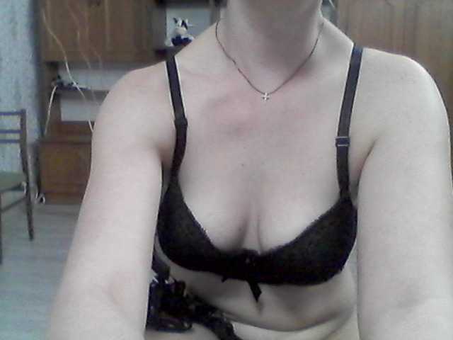 Емитувани слики од екранот NiceOlivka