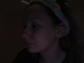 Еротски видео разговор SaraJane