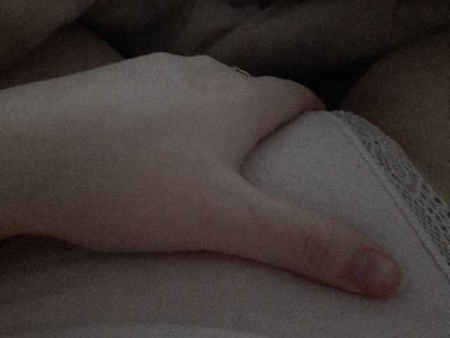 Емитувани слики од екранот Nickoool