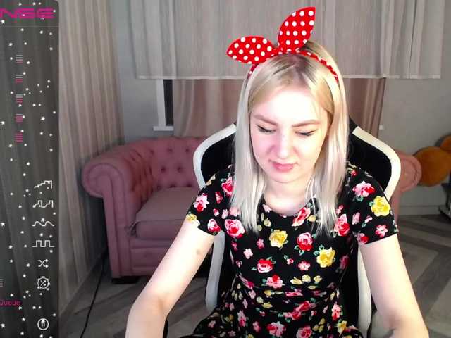 Емитувани слики од екранот Nicole-Star