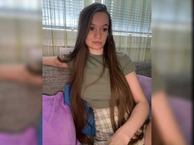 Емитувани слики од екранот ___________________