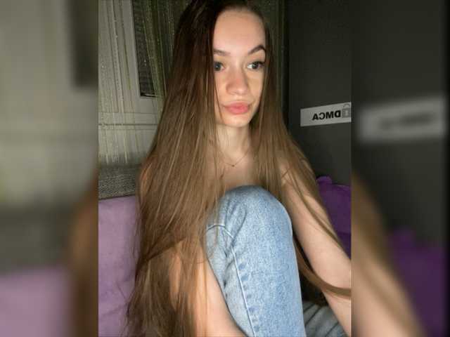 Емитувани слики од екранот ___________________