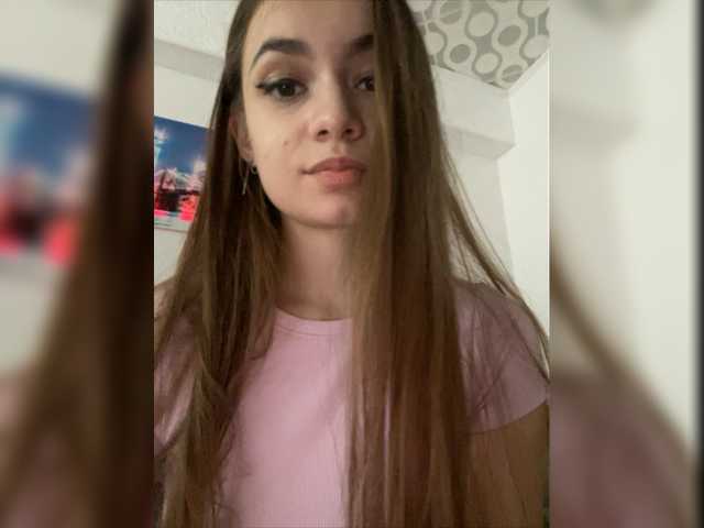 Емитувани слики од екранот ___________________