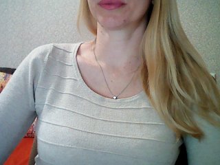 Емитувани слики од екранот nika1225
