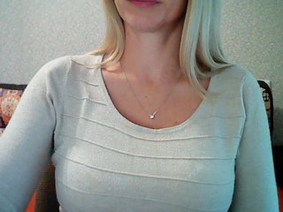 Емитувани слики од екранот nika1225