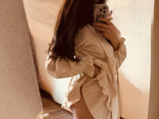 Еротски видео разговор Lubava