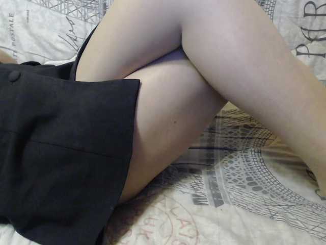 Емитувани слики од екранот VERONIKA0777