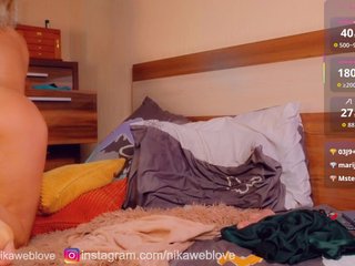 Еротски видео разговор Nikaweblove