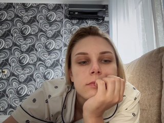 Еротски видео разговор NikePretty