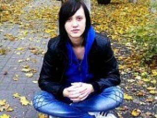 Еротски видео разговор nikeyka