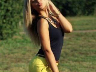 Еротски видео разговор nikikikiss