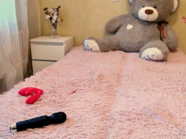 Емитувани слики од екранот Nikisxsweet