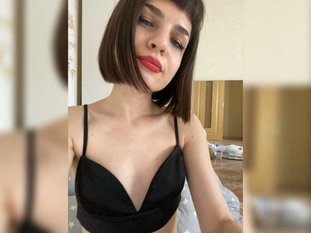 Емитувани слики од екранот Nixie_cat