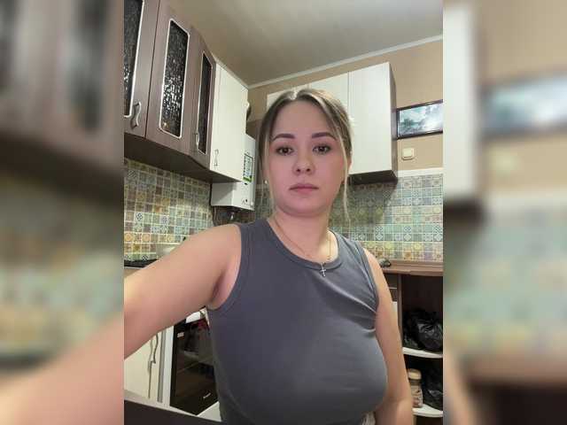 Емитувани слики од екранот _boo