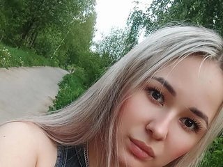 Еротски видео разговор _boo