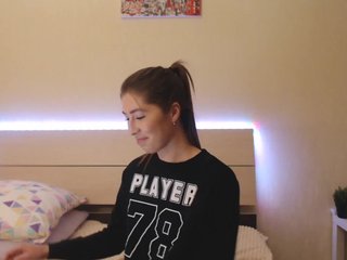 Емитувани слики од екранот Alisee_