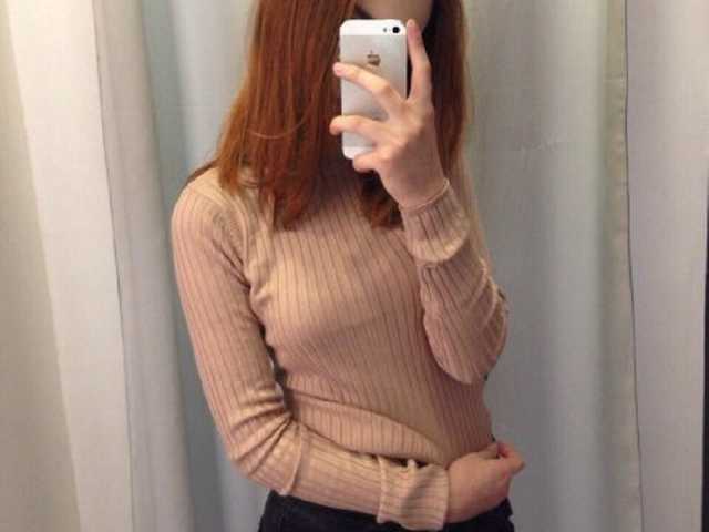 Фотографија на профилот NikolRed