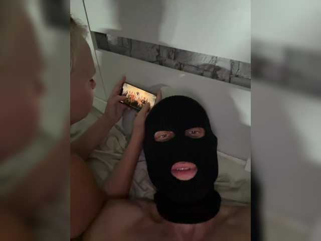 Емитувани слики од екранот Nikro215