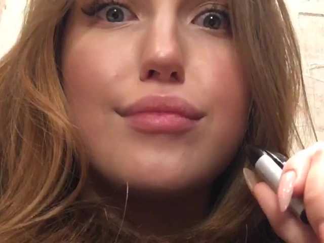 Емитувани слики од екранот kikifox