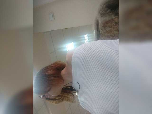 Емитувани слики од екранот nishansa