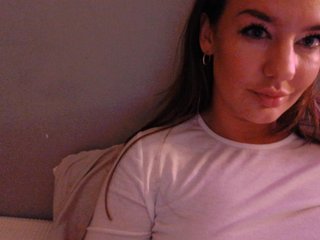 Еротски видео разговор NinaOfficial