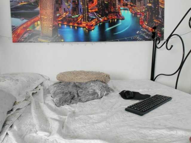 Емитувани слики од екранот NiniMiller