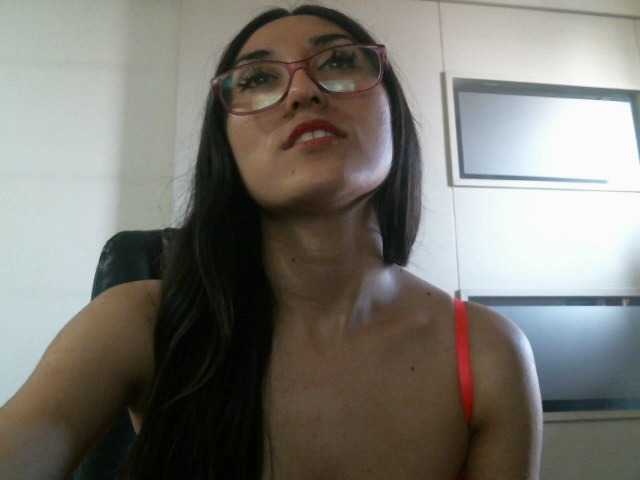 Емитувани слики од екранот Ninimoon