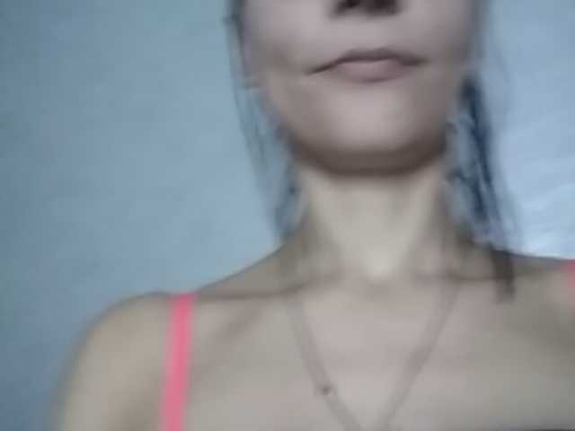 Емитувани слики од екранот Nirvana1245