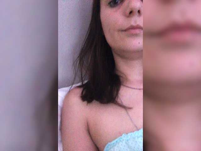 Емитувани слики од екранот Nirvana1245