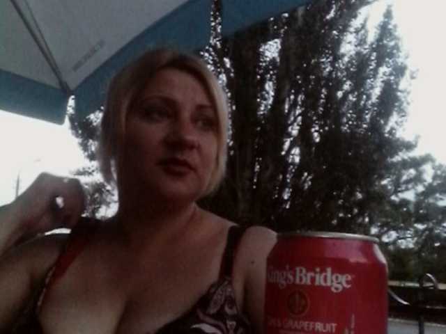 Емитувани слики од екранот NLM84