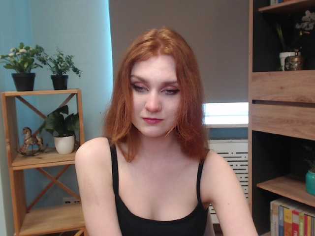 Емитувани слики од екранот Noemi-Love