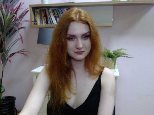 Емитувани слики од екранот Noemi-Love